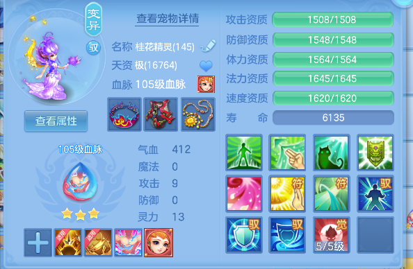 微信图片_20260813101138_41_13225.png