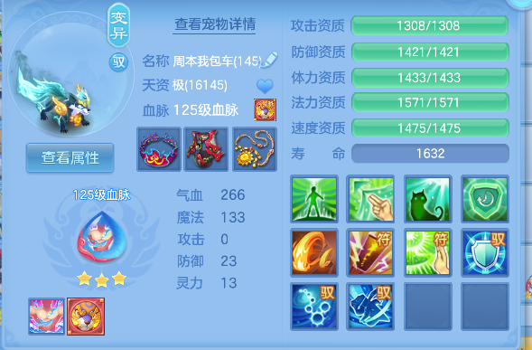 微信图片_20260813101210_42_13225.png