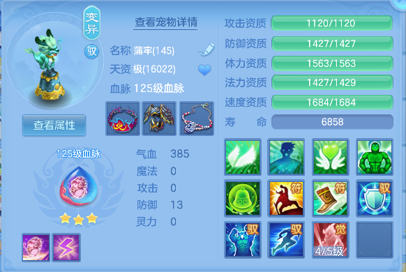 微信图片_20260813101138_40_13225.png