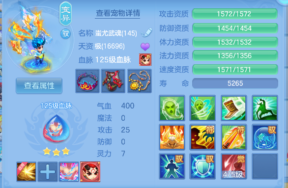 微信图片_20260813101336_44_13225.png