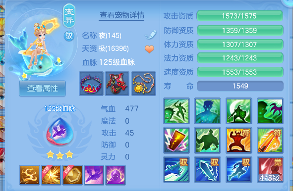 微信图片_20260813101424_47_13225.png
