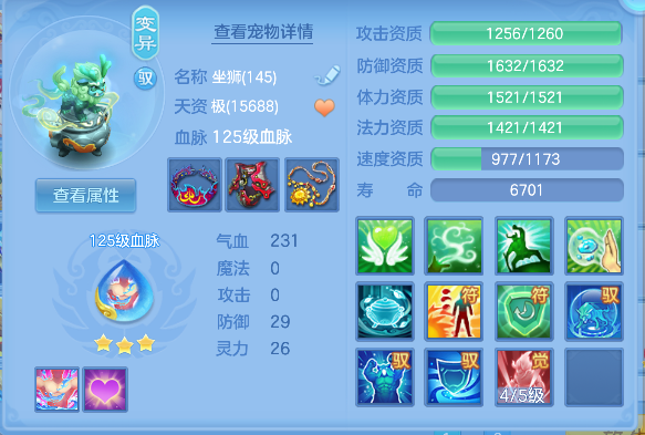 微信图片_20260813101424_50_13225.png