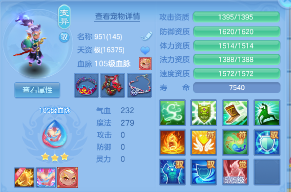微信图片_20260813101424_48_13225.png