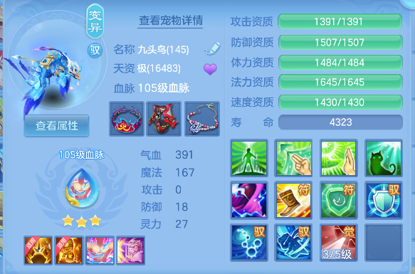 微信图片_20260813101450_51_13225.png