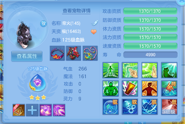 微信图片_20260813101450_52_13225.png