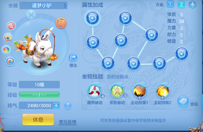 微信图片_20260813102055_64_13225.png