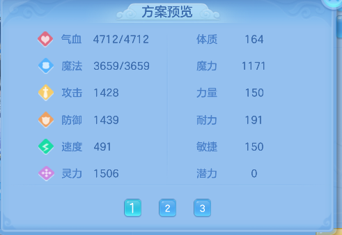 微信图片_20260813102644_72_13225.png