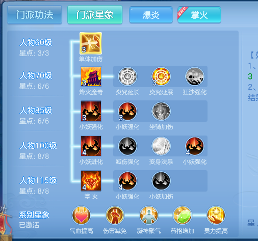 微信图片_20260813102055_66_13225.png
