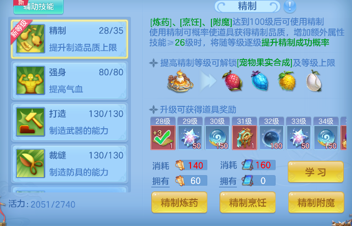 微信图片_20260813102644_70_13225.png