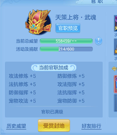 微信图片_20260813102644_71_13225.png