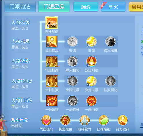 微信图片_20260813102055_67_13225.png