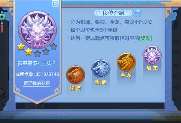 微信图片_20260813102644_73_13225.png