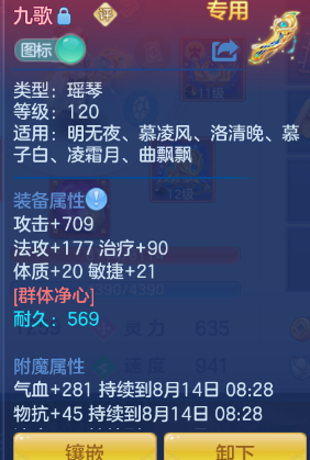 微信图片_20260813103819_13_13237.png