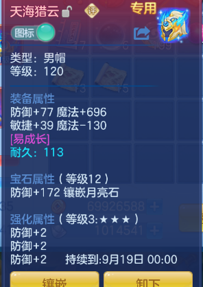 微信图片_20260813103819_14_13237.png