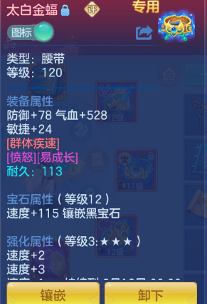 微信图片_20260813103902_17_13237.png