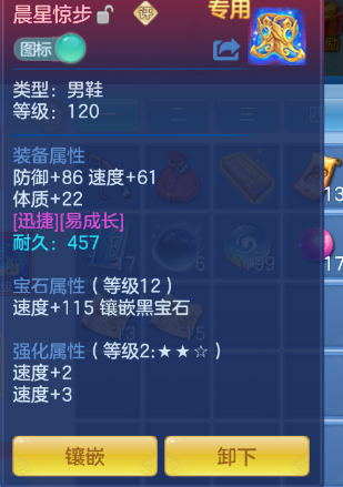 微信图片_20260813103934_18_13237.png