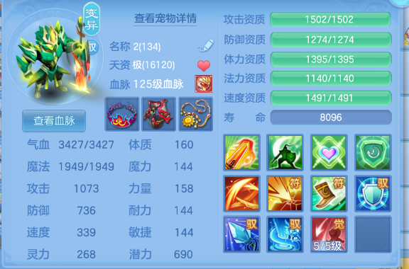 微信图片_20260813104008_24_13237.png