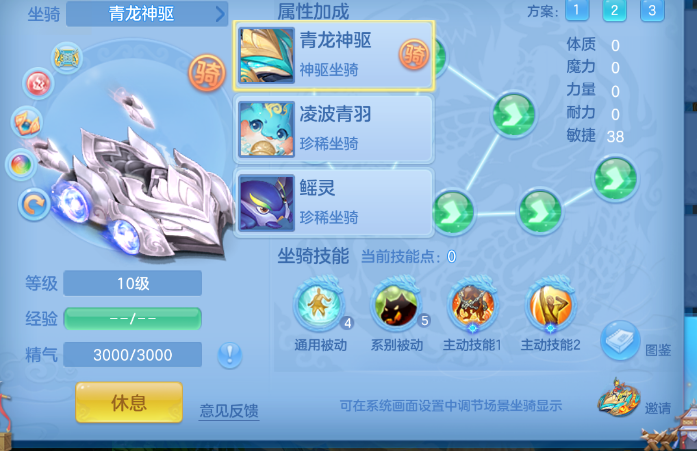 微信图片_20260813104138_38_13237.png