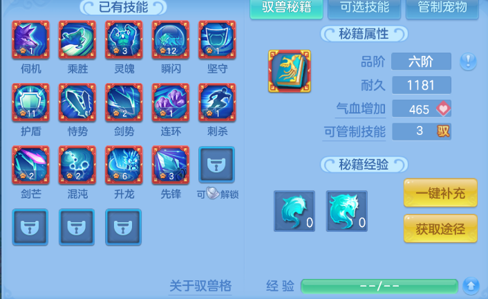 微信图片_20260813104138_39_13237.png