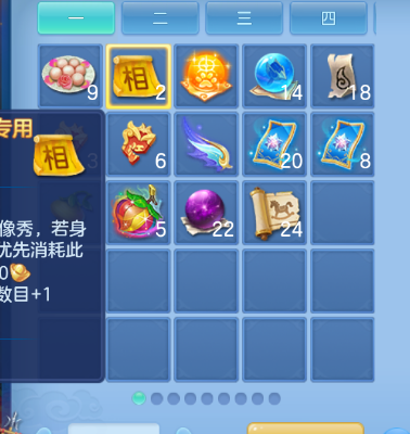 微信图片_20260813104138_40_13237.png