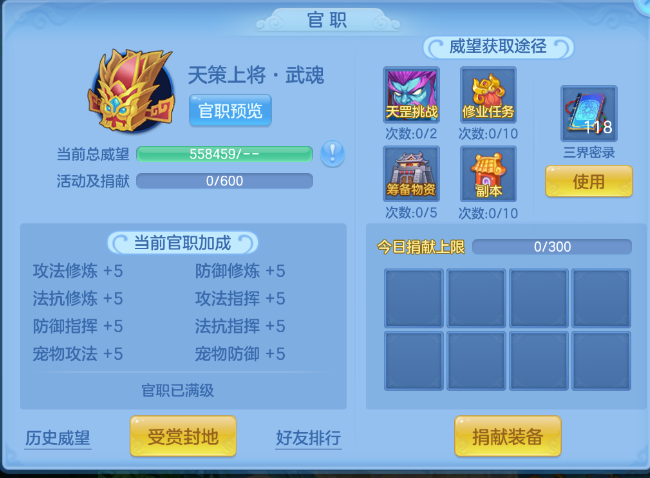 微信图片_20260813103934_22_13237.png