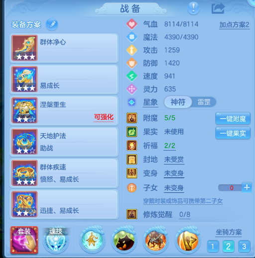微信图片_20260813103934_21_13237.png