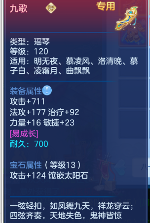 微信图片_20260813103934_19_13237.png