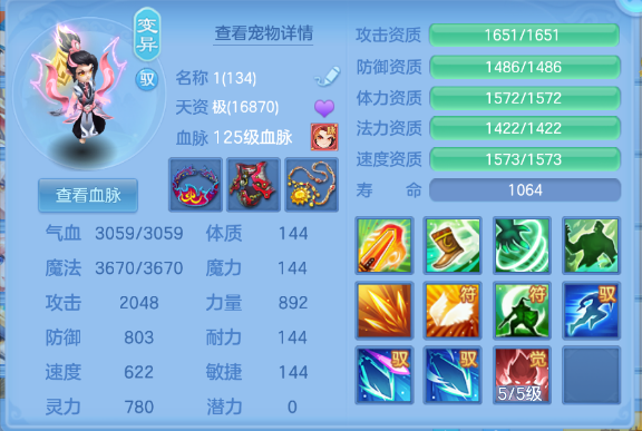 微信图片_20260813104008_23_13237.png