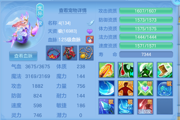 微信图片_20260813104008_25_13237.png
