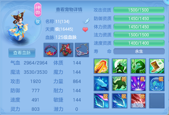 微信图片_20260813104115_31_13237.png