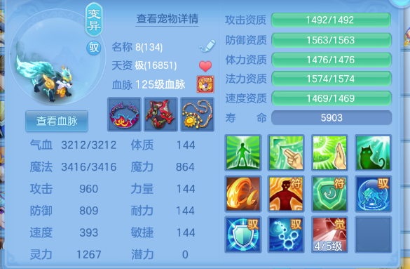 微信图片_20260813104115_29_13237.png