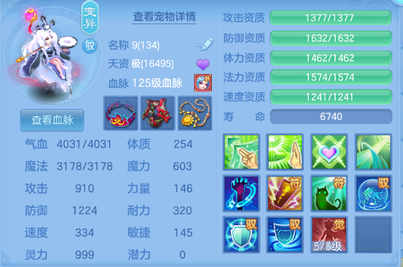 微信图片_20260813104008_28_13237.png