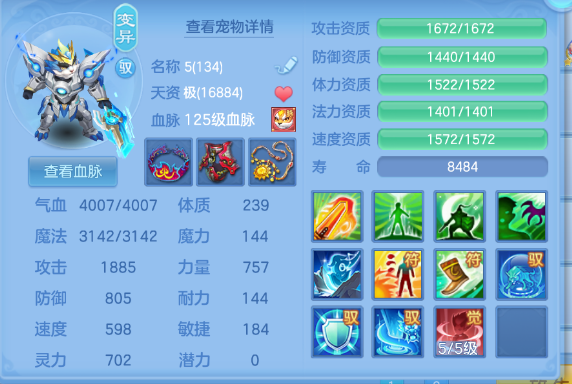 微信图片_20260813104008_26_13237.png