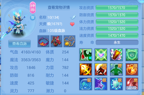 微信图片_20260813104115_32_13237.png
