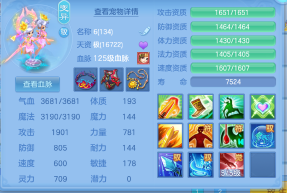 微信图片_20260813104008_27_13237.png