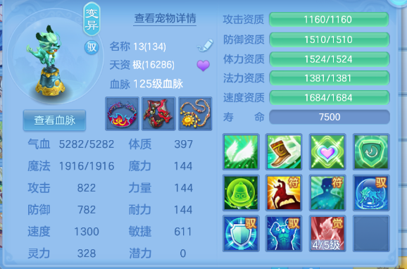 微信图片_20260813104115_34_13237.png