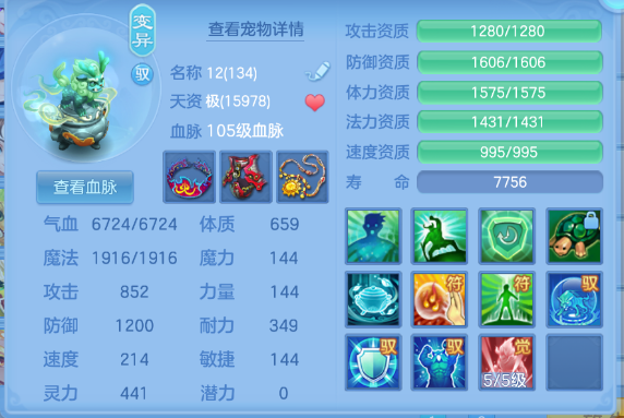 微信图片_20260813104115_33_13237.png