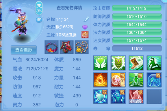 微信图片_20260813104115_35_13237.png