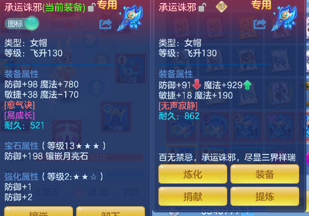 微信图片_20260813120109_22_13262.png