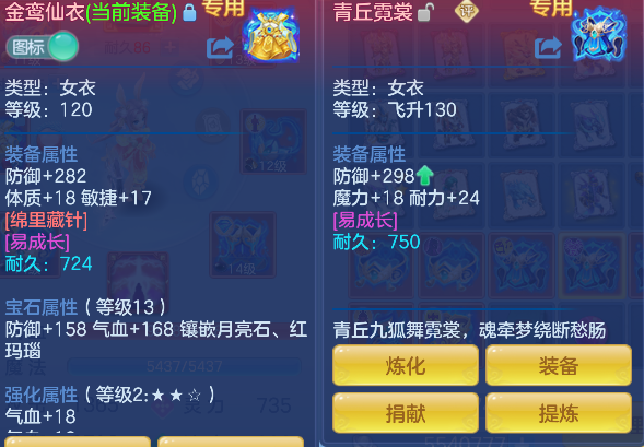 微信图片_20260813120109_24_13262.png