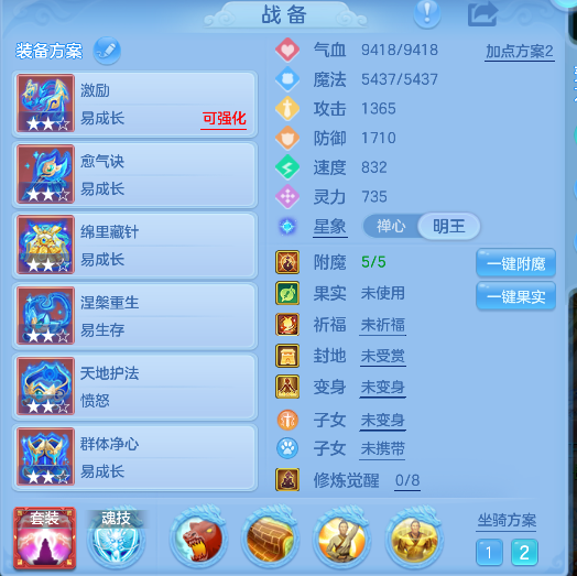 微信图片_20260813120036_20_13262.png