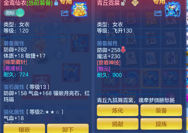 微信图片_20260813120109_23_13262.png