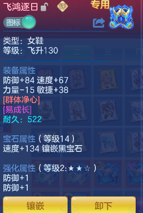 微信图片_20260813120229_28_13262.png