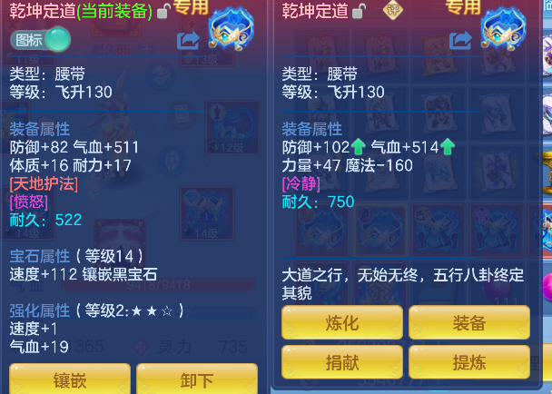 微信图片_20260813120229_27_13262.png