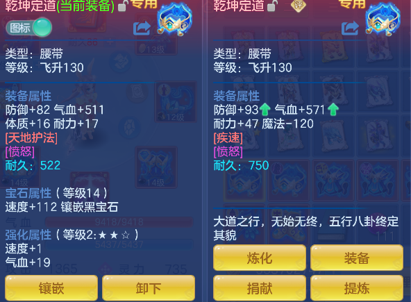 微信图片_20260813120229_26_13262.png