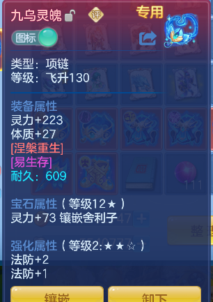 微信图片_20260813120229_25_13262.png