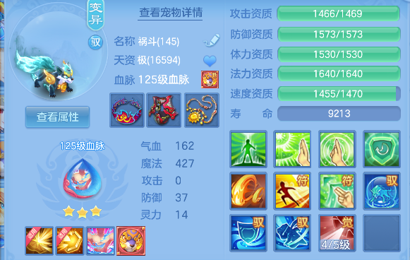 微信图片_20260813120229_32_13262.png