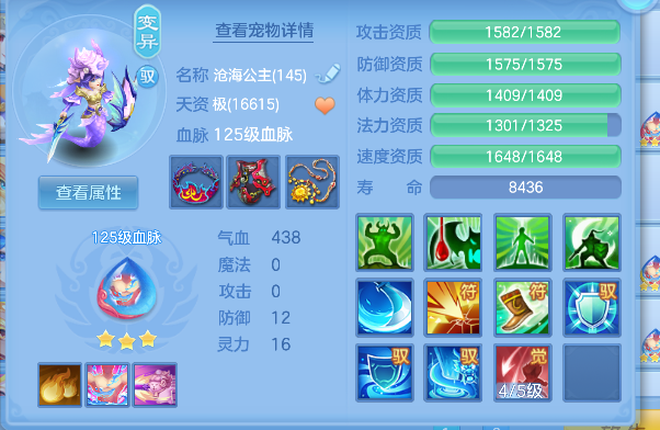 微信图片_20260813120502_34_13262.png
