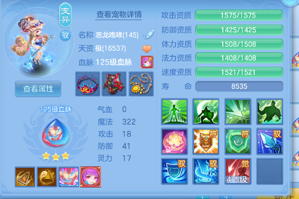 微信图片_20260813120229_31_13262.png