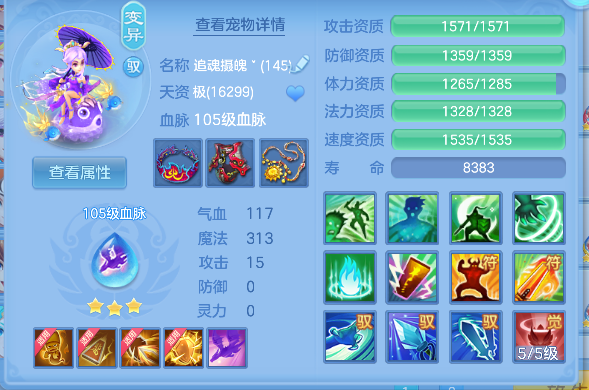 微信图片_20260813120502_37_13262.png